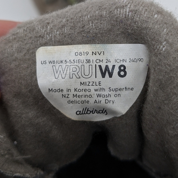 Allbirds Runner Up Mizzle tan wool shoe 8 - Picture 9 of 9